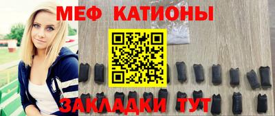 героин Обнинск