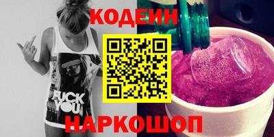метамфетамин Нягань