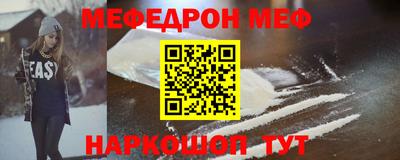 дживик Обь