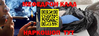 героин Обнинск