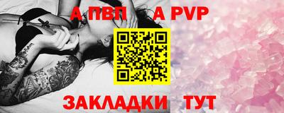 героин Обнинск