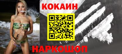 героин Обнинск