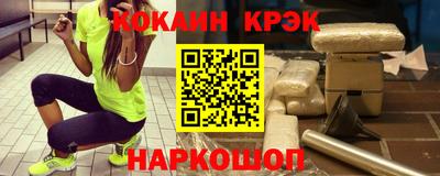 метамфетамин Нягань