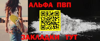героин Обнинск