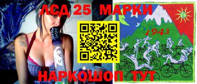 метамфетамин Нягань