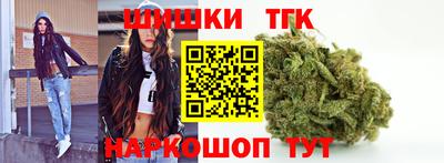 дживик Обь