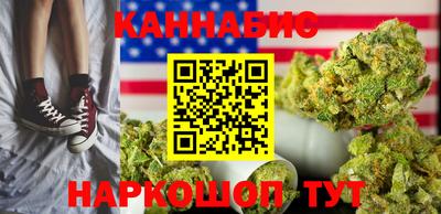 героин Обнинск