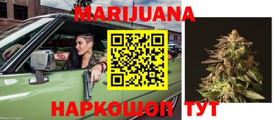 метамфетамин Нягань