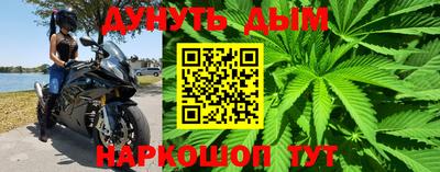 метамфетамин Нягань