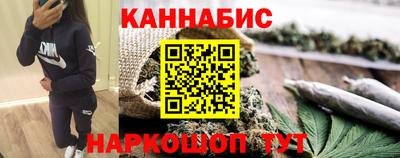 метамфетамин Нягань