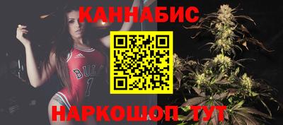 метамфетамин Нягань