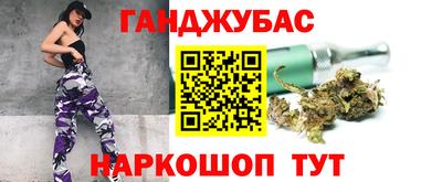 дживик Обь