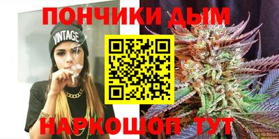 метамфетамин Нягань