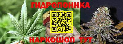 героин Обнинск