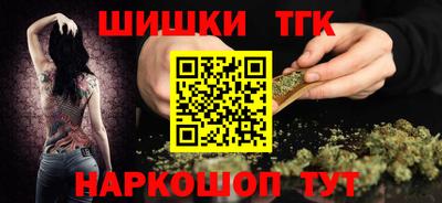 метамфетамин Нягань