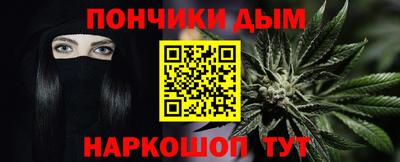 метамфетамин Нягань