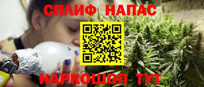 героин Обнинск