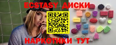 дживик Обь