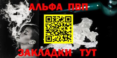 героин Обнинск