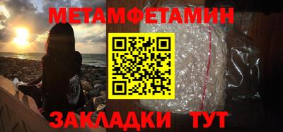героин Обнинск