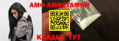 дживик Обь