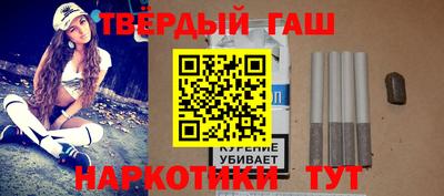 дживик Обь