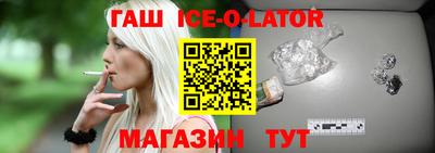 дживик Обь