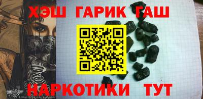 дживик Обь