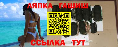 героин Обнинск