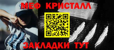 героин Обнинск