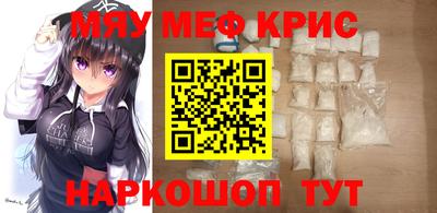 дживик Обь