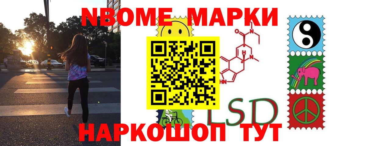 Лсд 25 экстази кислота  LSD-25 экстази кислота  Вход с VPN  Родники 
